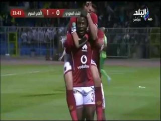 أهداف مباراة الأهلى المصري والشباب السعودي في اعتزال فؤاد أنور