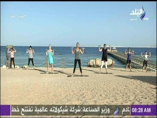 تمارين رياضية صباحية لجسم أكثر مرونة وحيوية