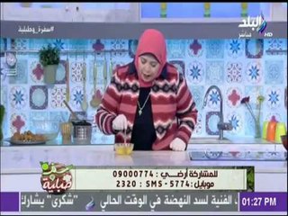 سفرة وطبلية مع هالة فهمي - طريقة عمل بلح الشام خطوة بخطوة