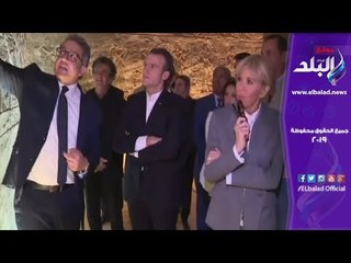 صدي البلد | وزير الآثار يشرح للرئيس الفرنسي ايمانويل ماكرون تاريخ معبد أبو سمبل