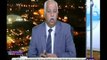 صدى البلد | حمدي رزق: تتويج مصر علي قمة الاتحاد الإفريقي يعود لجهود ال3 سنوات الماضية