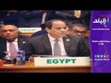 صدى البلد | خطة التحرك المصرية لرئاسة الاتحاد الأفريقي 2019