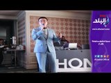 صدي البلد | مدير الشرق الأوسط بهونر مصر سوق ناجح ومعدل نمونا ١٥٠ بالمائة