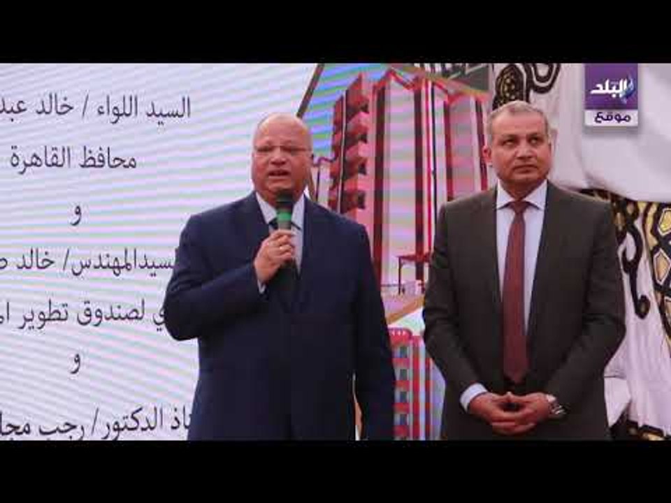 صدى البلد | محافظ القاهرة.. يفتتح أول معرض للأعمال اليدوية بالأسمرات