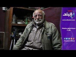 صدي البلد | الكل إتخلى عنه.. مصطفى عبد الصبور ضحية الغدر والمرض