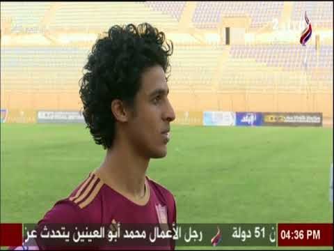 لقاء مع حسن الشاذلي نجم نادي سيراميكا كليوباترا | ملعب البلد