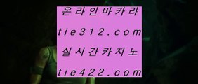 24시간 빠른 출금  ナ 우리카지노- ( 【慇 jasjinju.blogspot.com λ】 ) -우리카지노 바카라사이트 온라인카지노사이트추천 ナ 24시간 빠른 출금