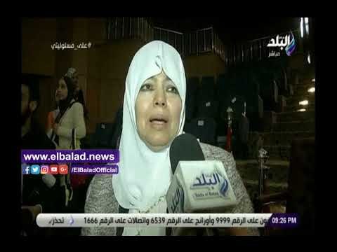 صدى البلد | سمية أبو العينين: فخورون بتخرج الدفعة الثانية من دبلوم شهادة الاعتماد