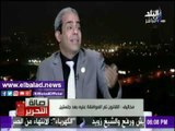 صدى البلد |مخاليف:يتم ضخ أموال لتشويه صورة مصر السياسية