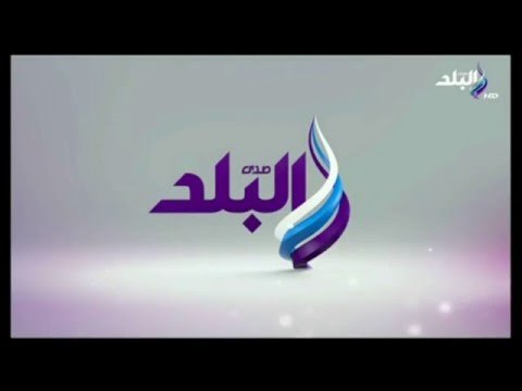 صدى البلد | أخطر بيان يكشف تضليل هشام جنينة عن الفساد في مصر