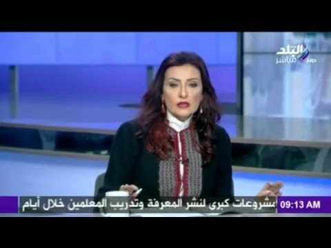 صدى البلد | تحذيرات هامة من الأرصاد بسبب سوء الطقس