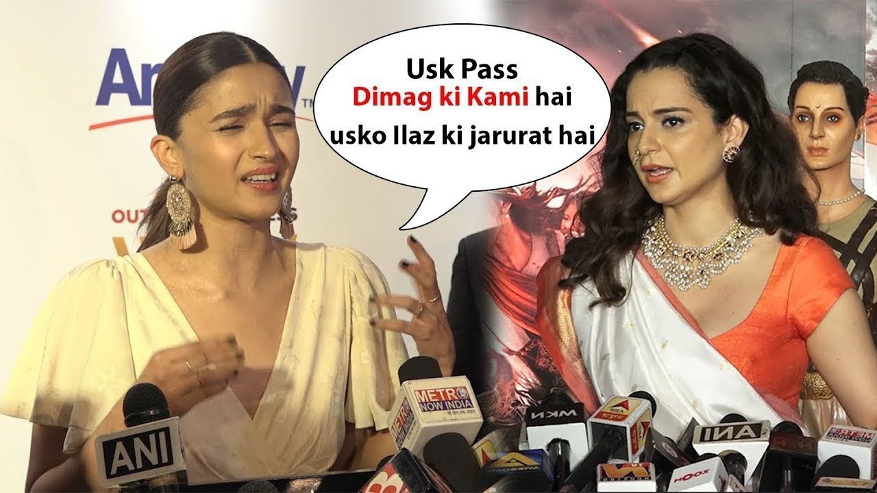 OMG Alia Bhatt INSULTS Kangana Ranaut Publicly