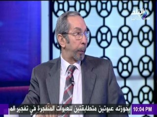 دكتور رشاد عبده  يكشف بالارقام الاحتياطى النقدى قبل الثورة وفى عهد الاخوان و الآن