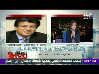 صدى البلد | صالة التحرير مع عزة مصطفي  3-1-2016