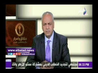 صدى البلد | أيمن أبو العلا: أين نقيب الأطباء من تصريحات منى مينا حول السرنجات