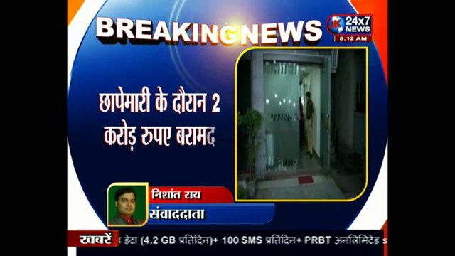 Income tax raids at AAP MLA Naresh Balyan's premises, over Rs 2 crore recovered