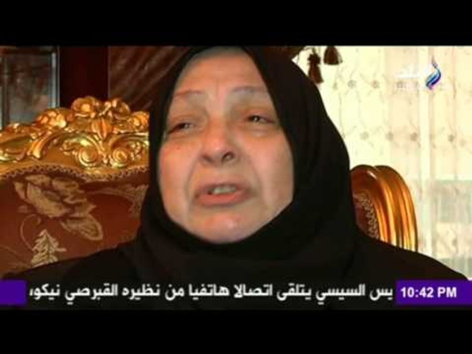 صدى البلد | مطالب أسر شهداء الجيش و الشرطة من المستشار أحمد الزند وزير العدل