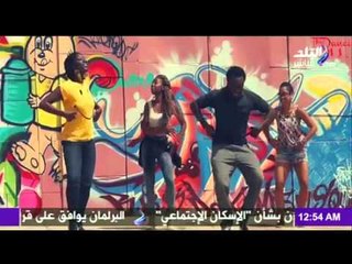صدى البلد | افريقيا تنتظر ابهار المصريين في أفتتاح كأس أمم افريقيا لليد