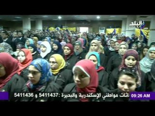 صدى البلد |   حفل حلف اليمين للمحامين الجدد بنقابة المحامين