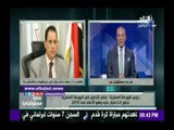 صدى البلد | محمد عمران : حجم التداول فى البورصة المصرية تجاوز ال2 مليار جينه