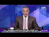 صدى البلد |  دينا الفتاة المصرية التي التحقت بالجيش الاسرائيلي وتم إسقاط الجنسية عنها اليوم