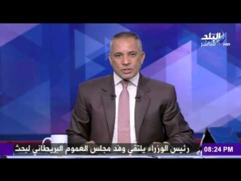 صدى البلد | دينا الفتاة المصرية التي التحقت بالجيش الاسرائيلي وتم إسقاط الجنسية عنها اليوم