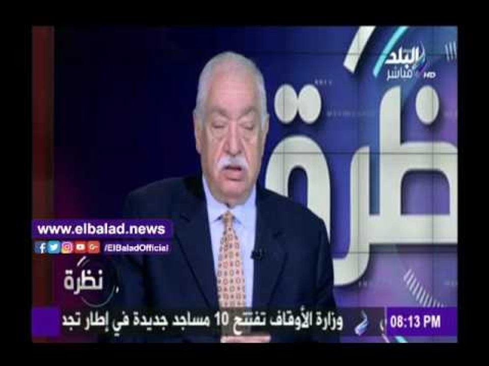 صدى البلد | كاتب صحفي يكشف سبب خلو الشوارع من التظاهرات