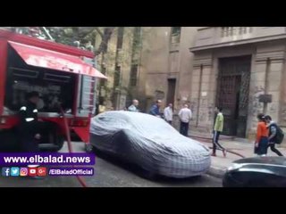 صدى البلد |إندلاع حريق بدار محفوظات الشهر العقاري بالدقى