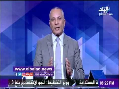 صدى البلد |صندوق تحيا مصر : إرتفاع حصيلة الصندوق إلي 750 ألف رسالة خلال يومين .