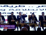 صدى البلد | محمد أبو العينين في مؤتمر أخبار اليوم مصر أكبر سوق للاستثمار بالمنطقة العربية