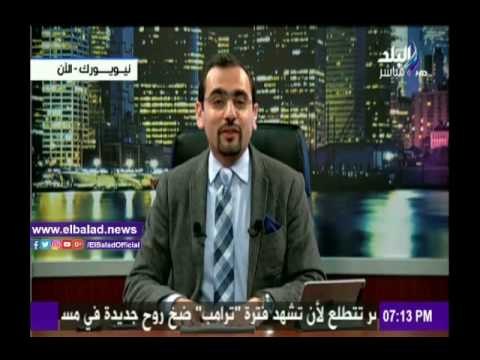 صدى البلد |أحمد مجدى يعلق على فوز «ترامب» بالرئاسة الأمريكية بطريقة أحمد شوبير