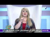 صدى البلد | شوفوا ليه الستات أتسمت بالأسماء دي