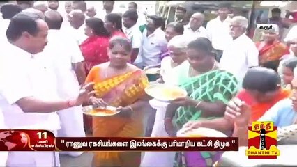 ராணுவ ரகசியங்களை இலங்கைக்கு பரிமாறிய கட்சி திமுக - தம்பிதுரை | Thanthi TV
