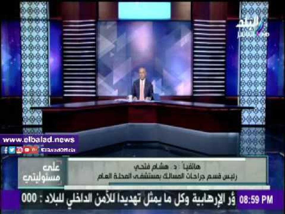 صدى البلد |هشام فتحي: المرضى هربوا من المستشفي بعد تصريحات منى مينا بشأن السرنجات