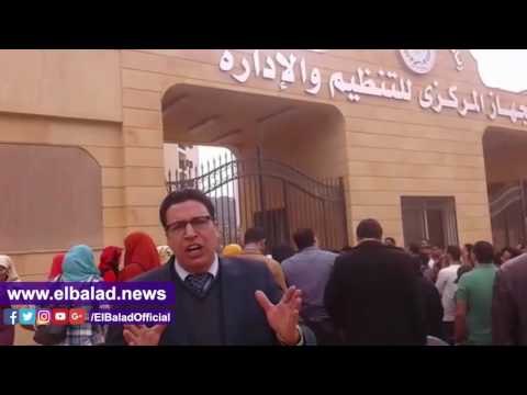 صدى البلد | حملة الماجستير والدكتوراه يتظاهرون أمام التنظيم والادارة للمطالبة بالتعيين