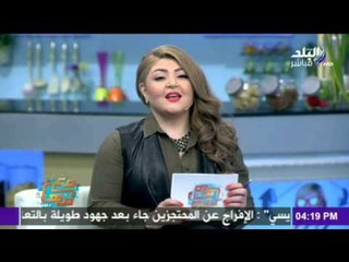 صدى البلد | نماذج نسائية مشرفة مع مها احمد (حلقة كاملة) 19/1/2016