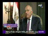 صدى البلد | سامح شكرى:مصر أوفت بكل المطلوب من أجل تأمين المطارات..فيديو