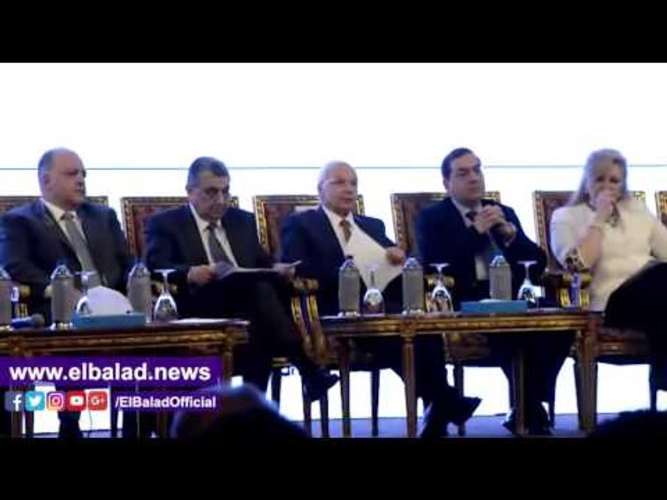 صدى البلد |بدء جلسة الطاقة "الانطلاق والتحدي" بمؤتمر أخبار اليوم الاقتصادي