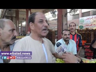 صدى البلد |ارتفاع الأسعار في سوق الجملة بأكتوبر