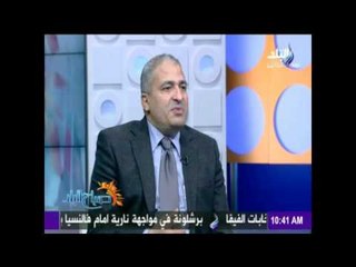 صدى البلد | الي متي ينتهي اسباب زيادة عدد الحوادث في مصر  و متي سيتم تفعيل صيانة الطرق