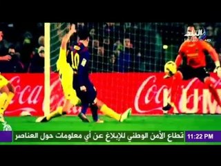 صدى البلد |اهداف جعلت ميسي افضل هدافي العالم