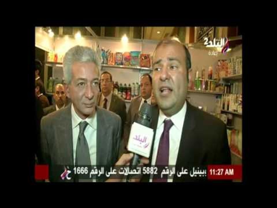 صدى البلد | مؤتمر أطلاق تفعيل التعاون بين الشرك...