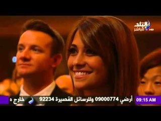 صدى البلد | فعاليات جائزة الكرة الزهبية  | صباح البلد