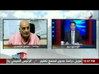 الإعلامى إيهاب الكومى ينعي وفاة  المعلق "محمود بكر "