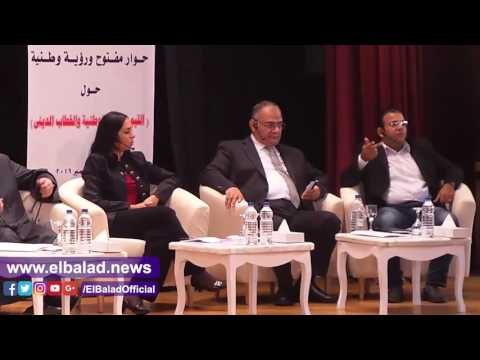 صدى البلد |مندور: نحتاج لتسويق القيم المشتركة بين الأديان لتجديد الخطاب الديني