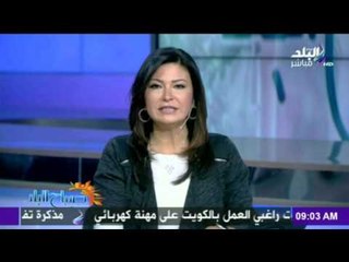 صدى البلد | أخيراً.. الحكومة تقرر تطوير منطقة أهرامات الجيزة بعد سنوات عجاف