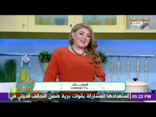 صدى البلد | فقرة المطبخ مع مها و طريقة عمل كفتة الحاتي