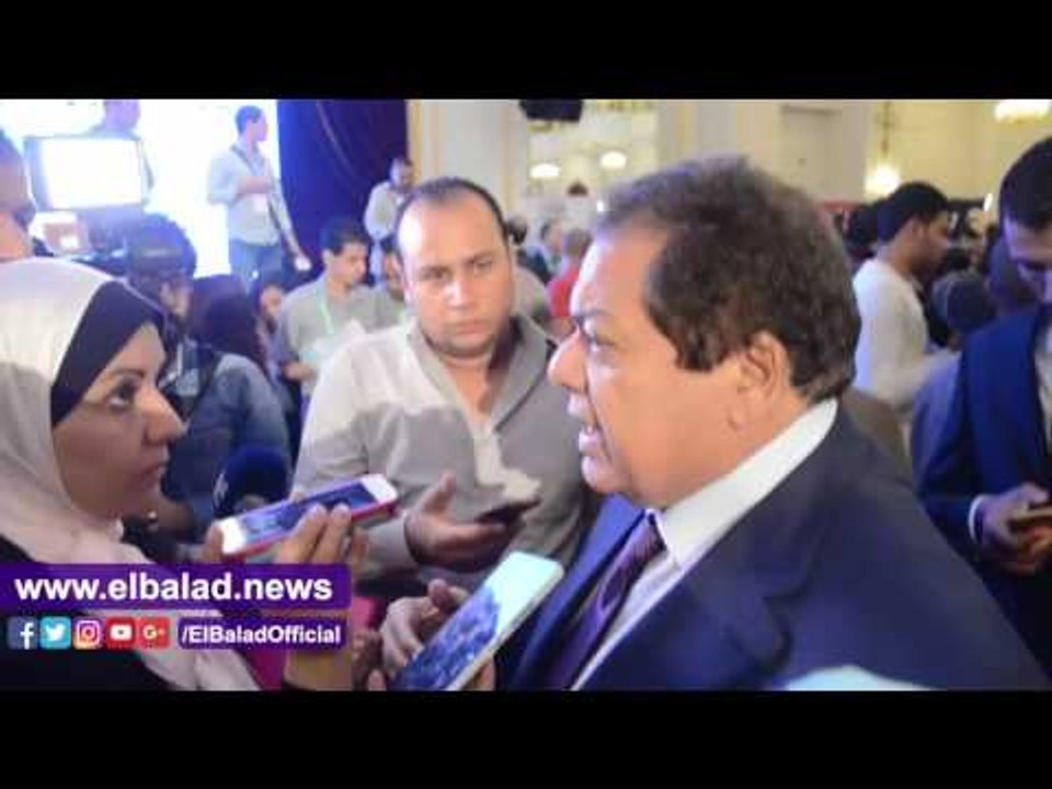 صدى البلد |محمد أبو العينين يشارك في فعاليات مؤتمر «أخبار اليوم الاقتصادي الثالث