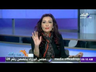 صدى البلد | الداخلية تعلن الأسباب الحقيقة وراء سقوط مقطورة المنيب