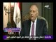 صدى البلد | سامح شكرى:"ترامب"يرى مصر شريكا استراتيجيا يمكن الاعتماد عليه..فيديو